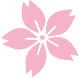 はな