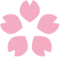 はな